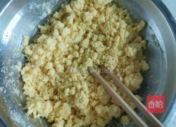 玉米面香蕉面包（无油无糖低卡减脂）的做法图解2