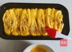 玉米面香蕉面包（无油无糖低卡减脂）的做法图解14