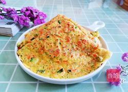 胡萝卜鸡蛋饼的做法图解13
