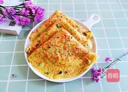 胡萝卜鸡蛋饼的做法图解12