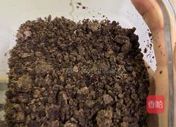 5分钟搞定【奥利奥麦旋风】太解馋啦！的做法图解1