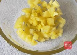 菠萝小披萨的做法图解3