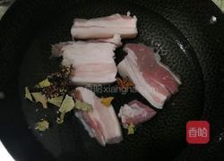 芋头扣肉的做法图解1