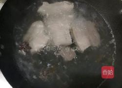 芋头扣肉的做法图解2