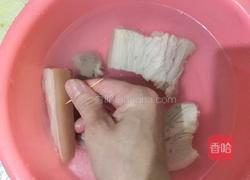 芋头扣肉的做法图解3