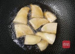 芋头扣肉的做法图解7