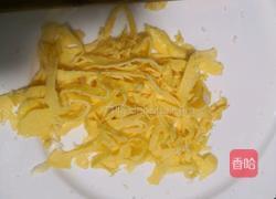 牛肉夹馍的做法图解3