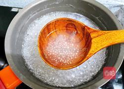紫薯奶冻西米露的做法图解10