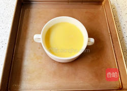 喜茶烤布丁的做法图解12