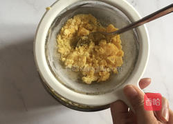 三色玛格丽特饼干的做法图解5
