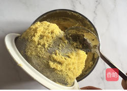 三色玛格丽特饼干的做法图解6
