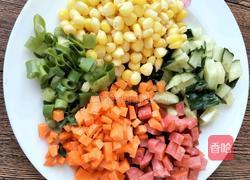 黄金炒饭的做法图解1