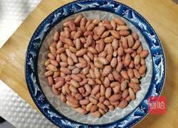 简单易做的卤花生的做法图解1