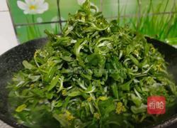 教你煮佛耳草的做法图解3
