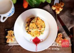鸡肉蔬菜饼的做法图解9