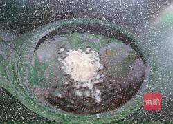 豆腐干丝炒野芹的做法图解6