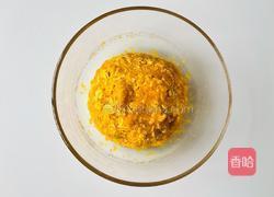 巨好吃的无面粉虾仁培根南瓜燕麦披萨的做法图解2