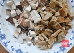 烩麻食的做法图解1
