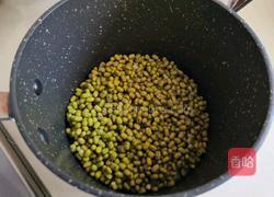 养生美味绿豆沙的做法图解1