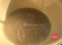 洋葱猪肉包子的做法图解1