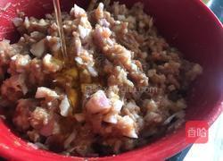 洋葱猪肉包子的做法图解10
