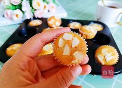 芒果米粉小蛋糕的做法图解11