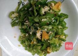 青椒炒蛋的做法图解1