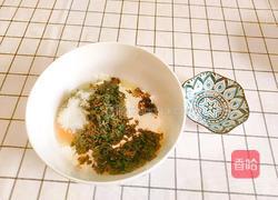 艾馍馍的做法图解5