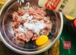 过油肉拌面的做法图解1
