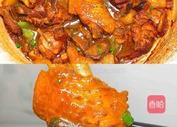 家庭版黄焖鸡-好吃到汤汁都不剩，吃完再也不想叫外卖了的做法图解10