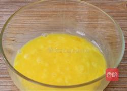 水嫩蒸蛋的做法图解5