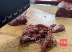 腐竹炒肉的做法图解3