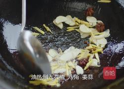 1分钟即可学会的酱腌辣椒 酸辣开胃 拌粉拌面下饭都可以的做法图解3