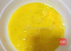 水嫩蒸蛋的做法图解2