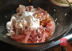 杏鲍菇炒肉丝的做法图解3