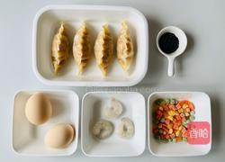 10分钟搞定好吃又营养的抱蛋煎饺的做法图解1