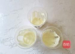 西米芒果冰沙的做法图解9