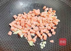 童趣饭团的做法图解6