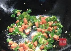 彩蔬炒火腿丁的做法图解10