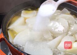 白萝卜排骨汤的做法图解10