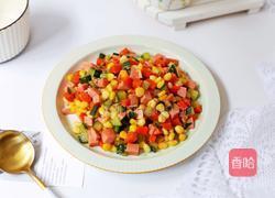 彩蔬火腿丁的做法图解18