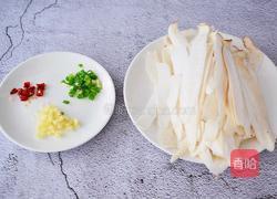 孜然杏鲍菇的做法图解2