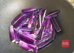 肉末茄子盖饭的做法图解6
