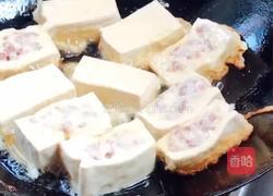 瓤豆腐的做法图解10