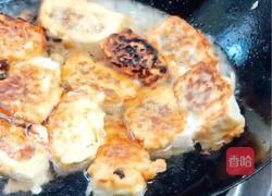 瓤豆腐的做法图解12