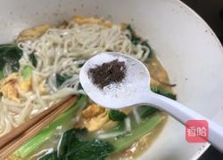 油菜鸡蛋面的做法图解12