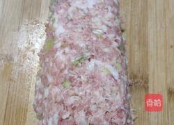 猪肉萝卜包子的做法图解3