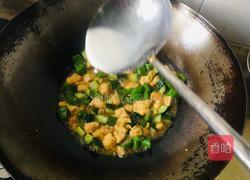 青瓜炒鸡丁的做法图解5