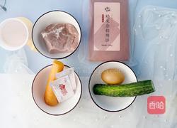 煎饼肉卷的做法图解1