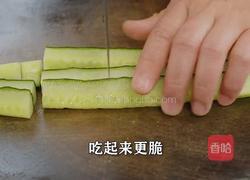 1小时就能做好的泡黄瓜条 酸辣脆爽的做法图解1